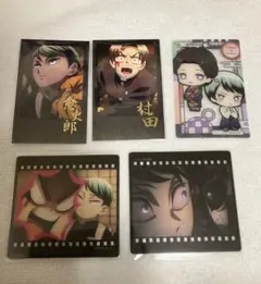 鬼滅の刃　DINING 　愈史郎　村田　5点