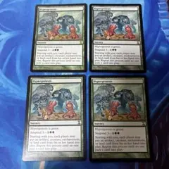 MTG 超起源/Hypergenesis TSP 英4