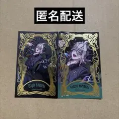 단간론파 천사와 악마 중국 한정 호일 푸시 카드 狛枝凪斗