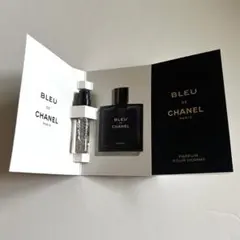 【新品】BLEU DE CHANEL パルファム 1.5ml 2個セット