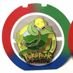 yukko (値引き交渉大歓迎!!)様 リクエスト 2点 まとめ商品