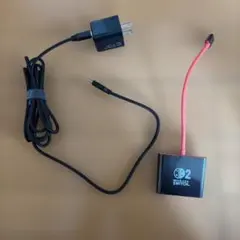 Switch2 小型ドッグ&Switch2対応電源ケーブルセット