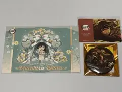 鬼滅の刃　ポイントカード　ポストカード　缶バッジ　時透無一郎 3点セット