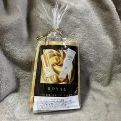 2026年最新】ロイヤル化粧品 exクリームの人気アイテム - メルカリ