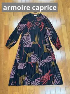 お値下げしました。armoire caprice華やかな花柄ワンピース トルコ製 