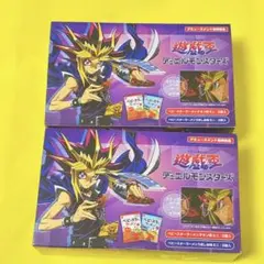 遊戯王 ベビースター 非売品 ステッカーシール 2箱 デュエルモンスターズ