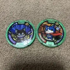 妖怪ウォッチ　妖怪メダル　零メダル　フユニャン　ダークニャン