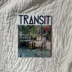 2025年最新】トランジットの人気アイテム - メルカリ