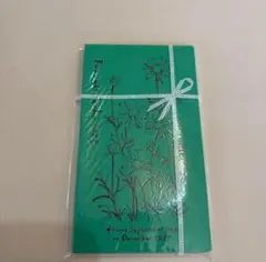 Item thumbnail for item 6ed8871d-b191-4b04-92a3-0a86e371cde3