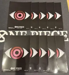 ワンピースカードゲーム　公式　イム様　スリーブ10枚入り