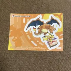 ポケモンカフェ ハロウィン 特典 クリアコースターピカチュウ