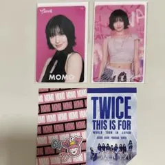TWICE モモ　FCくじ　参加賞クリアカード