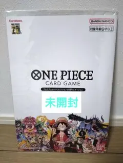 2026年最新】ONE piece プレミアムカードコレクション 25の人気