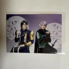 ミュージカル刀剣乱舞 ペアブロマイド にっかり青江 五月雨江