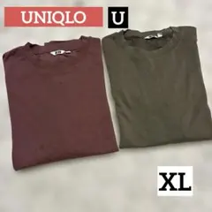 《XL》エアリズムコットンオーバーサイズTシャツ/５分丈　レッド　グリーン