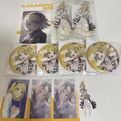 プロセカ 鏡音リン グッズまとめ売り 缶バッジ アクスタ エピカ