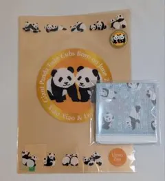 Item thumbnail for item e823d5c9-1521-4e08-87ea-331119d46c2c