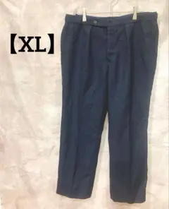 スラックス【XL】ネイビー　スラックス　ウエスト調整　ストレート
