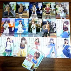 ラブライブ サンシャイン Aqours magazine 全9巻 セット - メルカリ