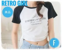 美品【RETRO GIRL】半袖Tシャツ ベージュ/ブラック