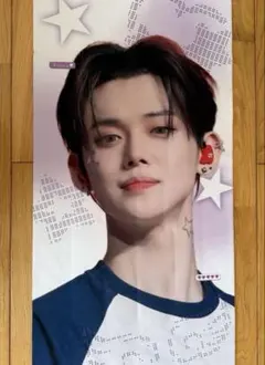 スローガンヨンジュン