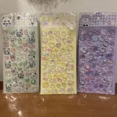 値下げ！3Dシール 3シートセット
