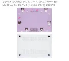 Item thumbnail for item f480b605-0eee-44bd-9ecb-377cf2df794d