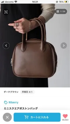 Item thumbnail for item 8ebbb332-947c-423d-a28f-62fcf2725d34