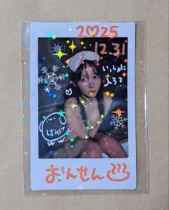 2026年最新】けんけん コミケの人気アイテム - メルカリ