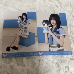 イコラブ 野口衣織 モーリーファンタジーコラボ④ 生写真 セミコンプ サバイバル