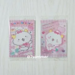 【新品未開封】サンリオキャラクターズ　ウエハース12　がおぱわるぅ