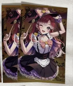 早乙女ベリー ボイスビジュアルカード にじさんじ