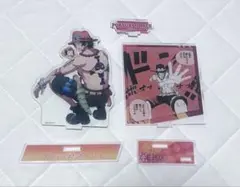 ワンピース ポートガス・D・エース アクリルスタンド セット