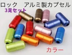 Item thumbnail for item 1b8ad588-4b18-4178-8efd-25e3db745c57