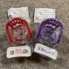 サンリオ　miniminiまめチェア　クロミ　キティ