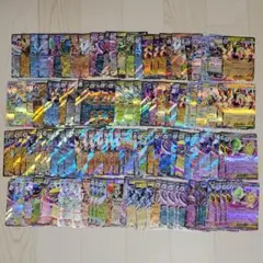 【ポケカ】RRまとめ売り 120枚