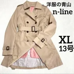 美品 nーline トレンチコート ライナー付き　XL 13号　ベージュ　撥水