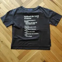 LA MARINE FRANCAISE Tシャツのサムネイル