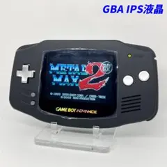 ゲームボーイアドバンス 本体 IPSv5 ブラック×アルマイトシルバー