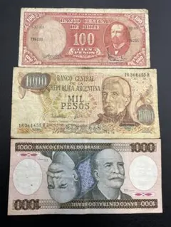 2025年最新】ブラジル旧紙幣の人気アイテム - メルカリ