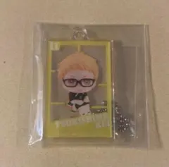 ハイキュー!! 月島蛍 るかっぷ特典 アクリルキーホルダー