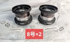 新品 8号×2 シマノ 管720iYR 13パワーエアロ スピンパワー スプール