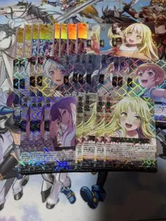 ヴァンガード バンドリ ハローハッピーワールド VR以下4コンセット