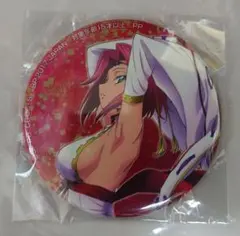 BLEACH 市丸ギン 松本乱菊 デカ缶バッジ あやかしソサエティ 朧 BLEACH 市丸ギン 松本乱菊 デカ缶バッジ あやかしソサエティ 朧 - メルカリ