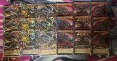 遊戯王ラッシュデュエル 焔魔 マキシマムセット 高レアリティ 各3枚