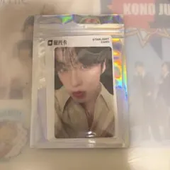 JO1 TIMA星光カード河野純喜3星