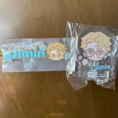 BTS tinytan JIMIN ジミン 一番くじ キーホルダー クリップ