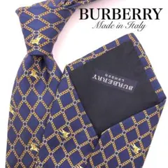 【新品未使用】バーバリー ネクタイ 騎士刺繍 花柄 小紋柄 英国製 正規品 紺 新品未使用】バーバリー ネクタイ 騎士刺繍 花柄 小紋柄 英国製 正規品