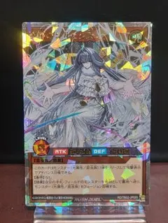 2026年最新】夢中のシルビクスの人気アイテム - メルカリ