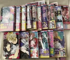 春の嵐とモンスター 1〜10巻　／　野良猫と娘　1〜6巻　既刊全巻